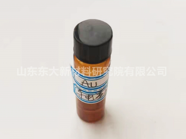 导电金墨水