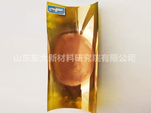 导电金墨水产品