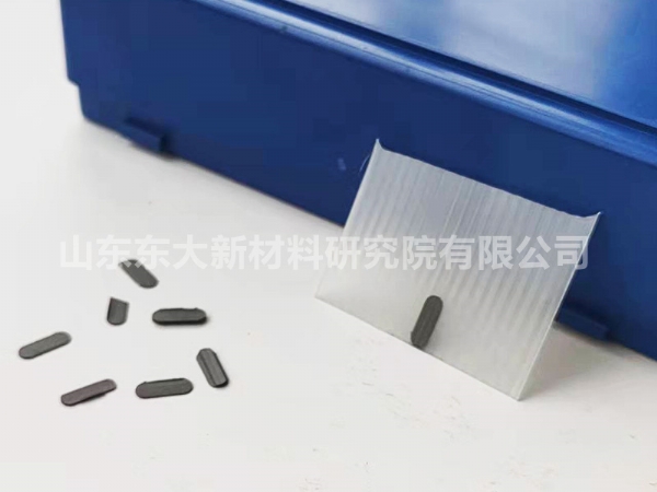 陶瓷雾化片